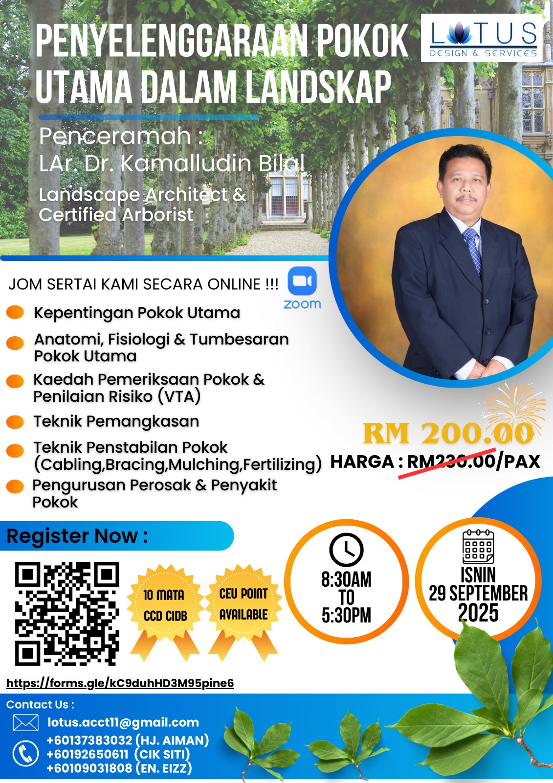 Course
