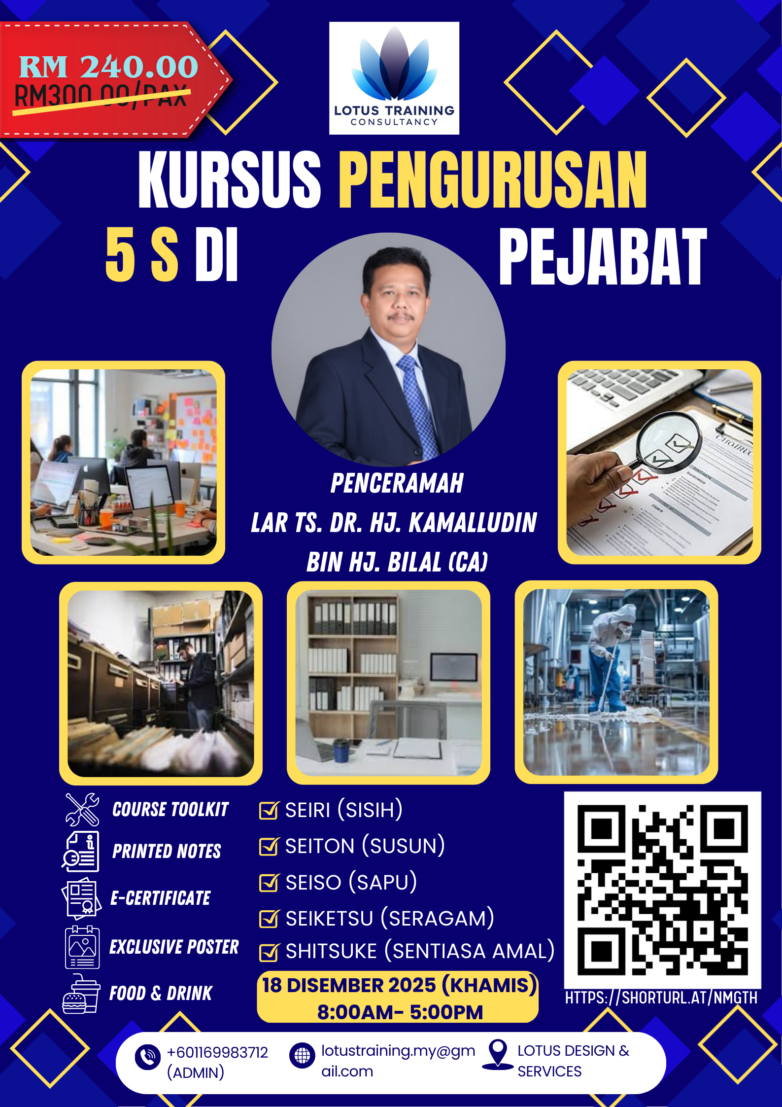 Course