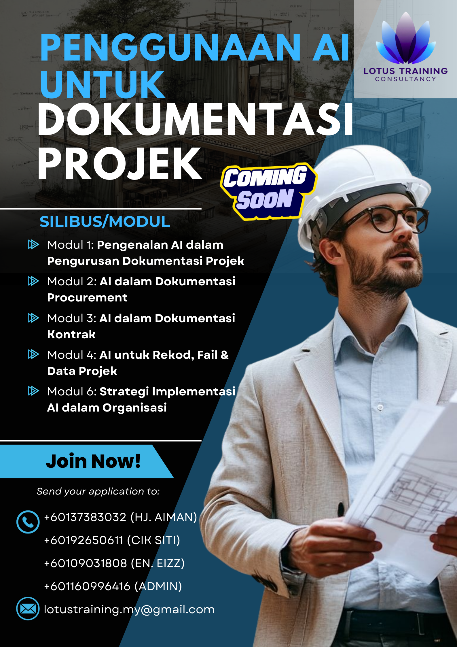 Course