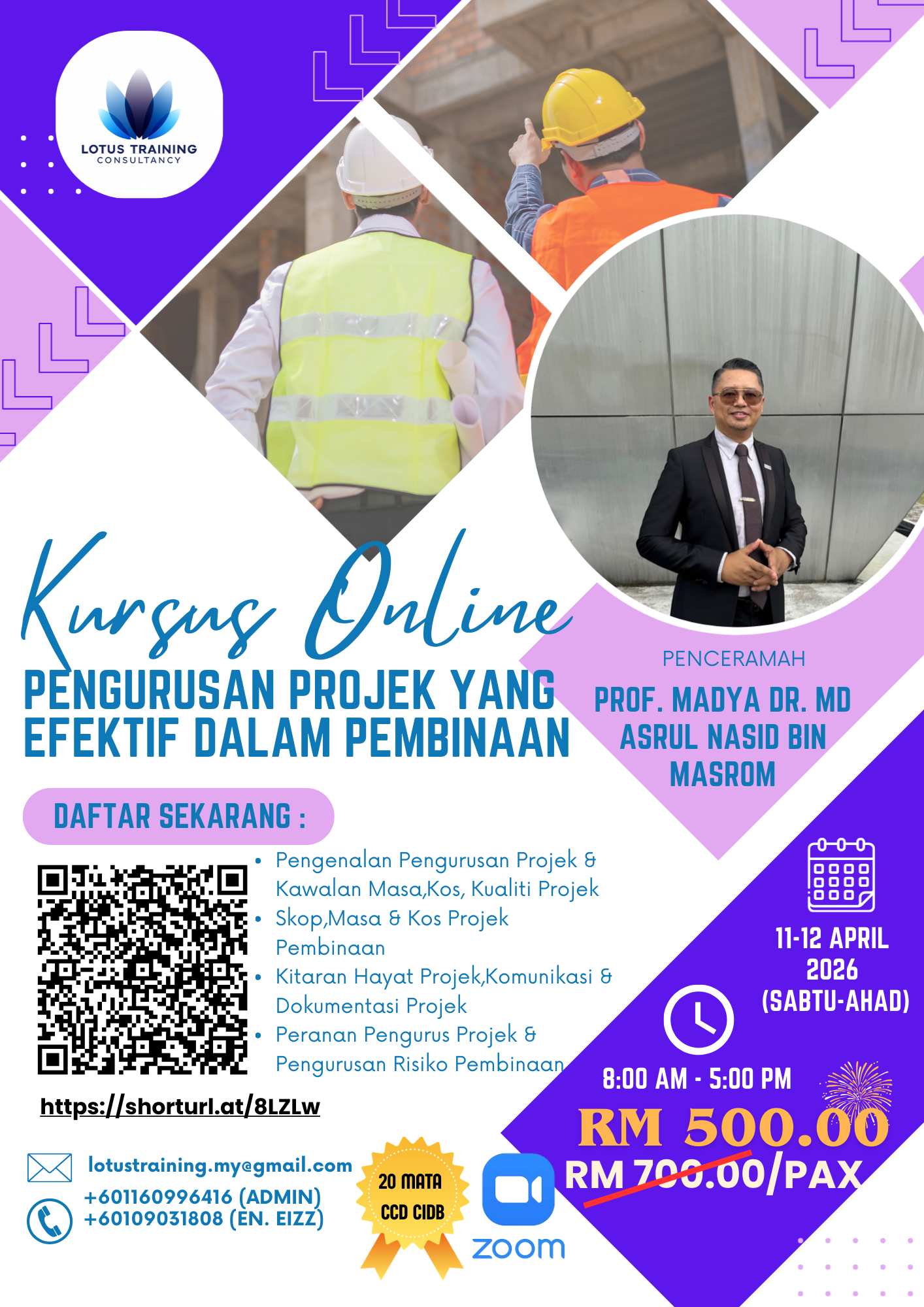 Course